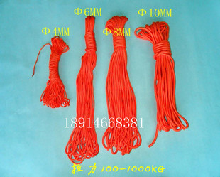 优质丙纶救生圈浮索 带浮环水上救生绳 漂浮救生绳浮潜安全浮索