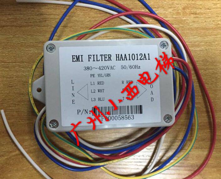 全新原厂日立电梯滤波器EMI FILTER HAA1012A1 专业日立电梯配件