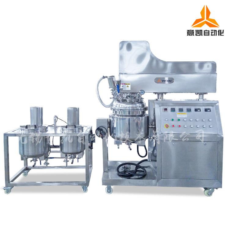 具有夹套加温功能的软膏真空乳化机祛除皮肤瑕疵膏设备