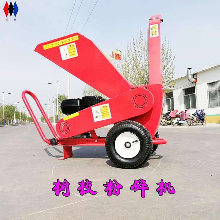 喂食牛羊杂草粉碎机园林卧式树枝树叶处理机可加工定制破碎机