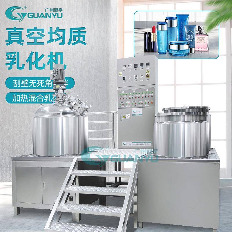 出售新款升降电加热PLC自动控制刮壁搅拌高速剪切真空均质乳化机