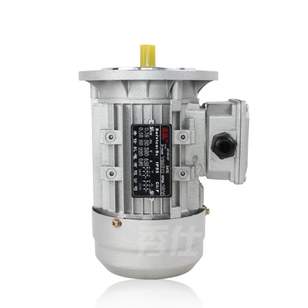 铝壳电机YS90L4|1.5W三相异步电动机380V交流马达电机1400转