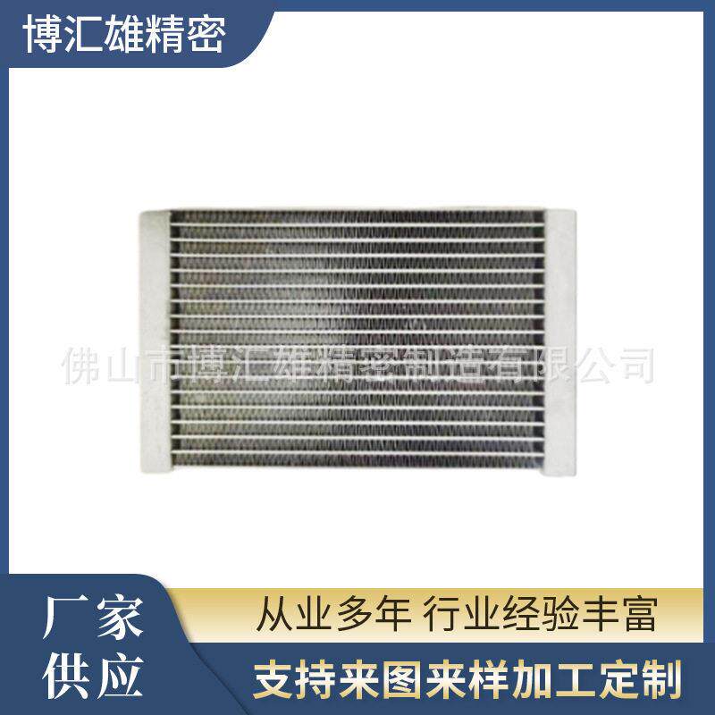 铝制铝合金工业散热器摩托车机油L型铝型材大功率路灯铝散热器