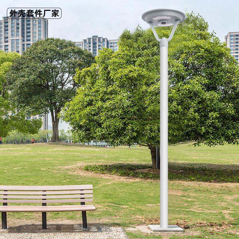成品加工太阳能庭院灯压铸铝外壳现货30Ｗ小区公广场街道村道太阳