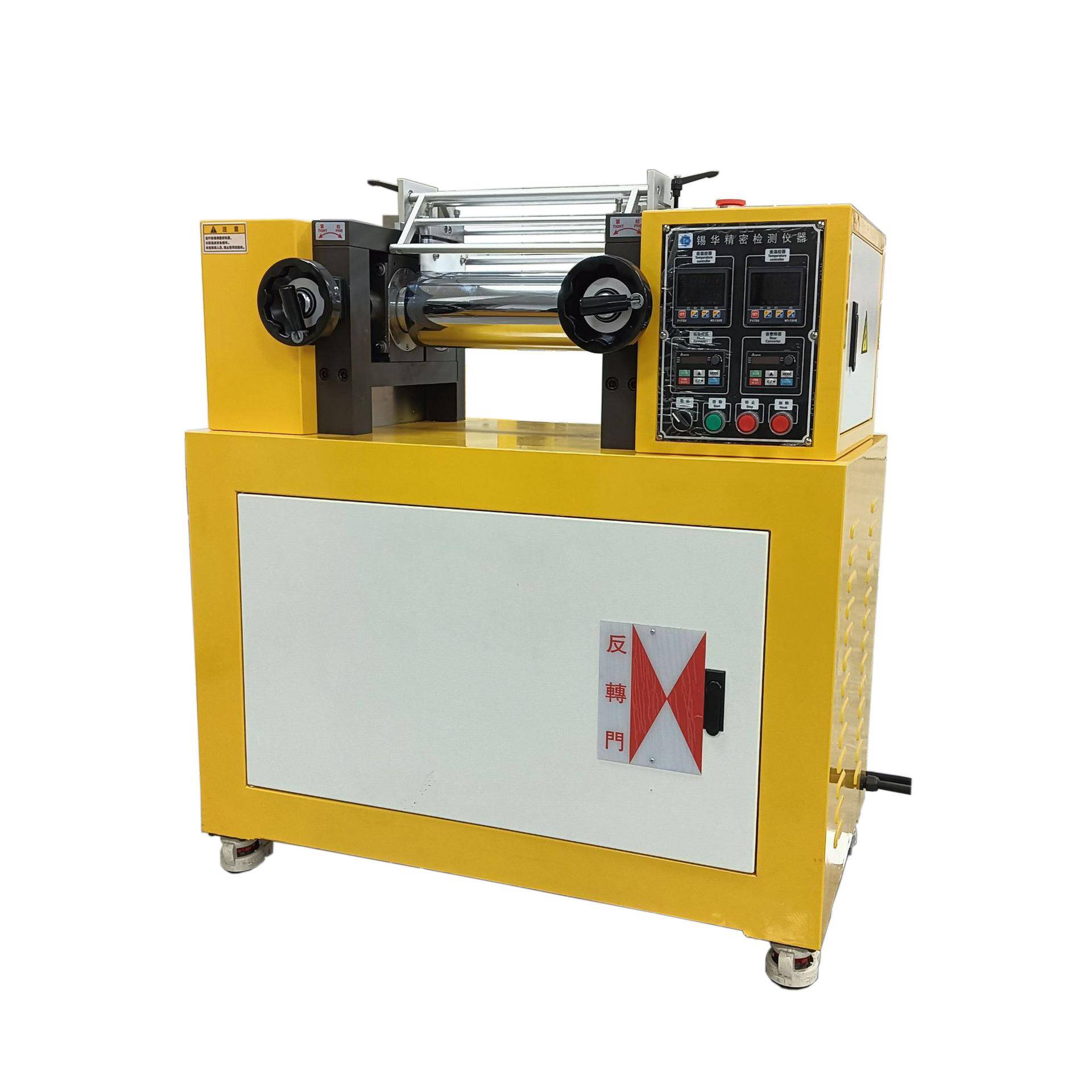 供应高质量塑料薄膜自动开炼机橡胶炼胶机开炼机压片实战经验