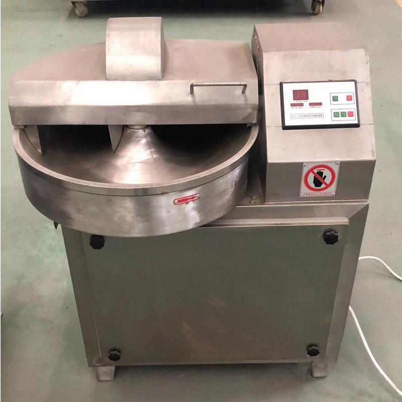 鸡鸭鱼肉制品斩切设备全自动双速拌料机食品鱼豆腐切碎斩拌机