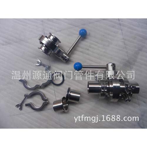 KF40真空蝶阀卫生级真空蝶阀不锈钢真空蝶阀