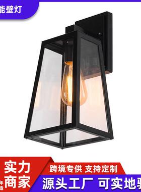 户外防水壁灯别墅外墙庭院灯室外花园灯大门口柱子灯led太阳能灯