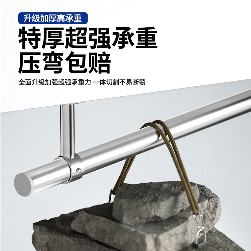 304不锈钢阳台固定式晾衣杆圆管挂衣顶座吊杆浴帘窗帘杆4米整根发