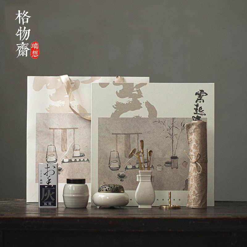 格物斋丨草木灰香道套装陶瓷香炉纯铜打香篆茶室茶道配件礼盒装