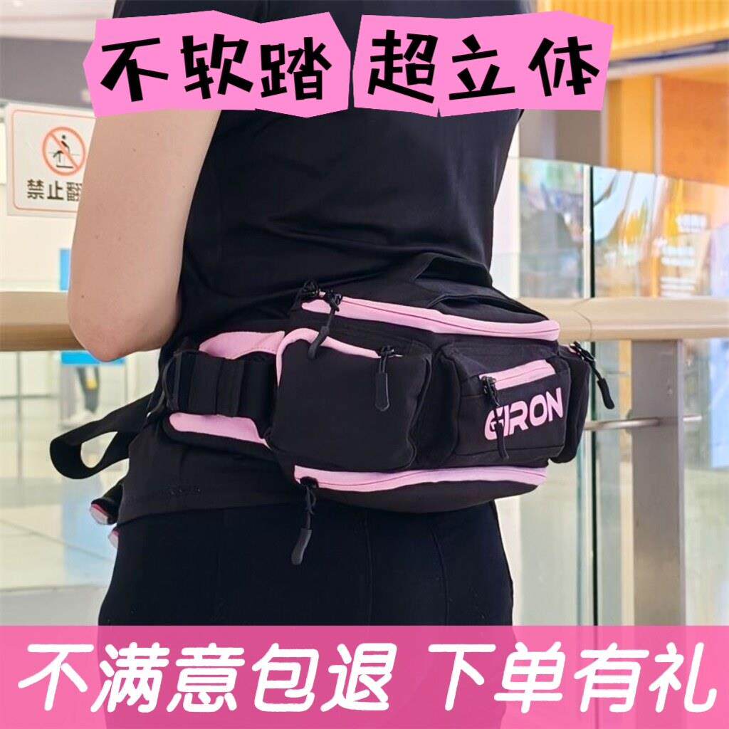 新款giron摩托车骑行腰包摩旅骑士包机车装备防水橙色电摩斜挎包