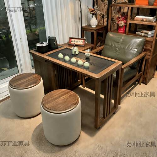 阳台旋转茶桌胡桃木1.2米实木茶台烧水壶一体新中式茶桌客厅茶桌