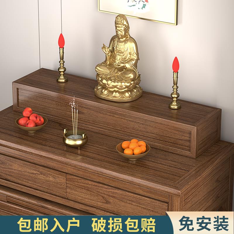 全实木佛龛神像增高架供奉佛座供奉桌台莲花阶梯供桌垫高佛台底座