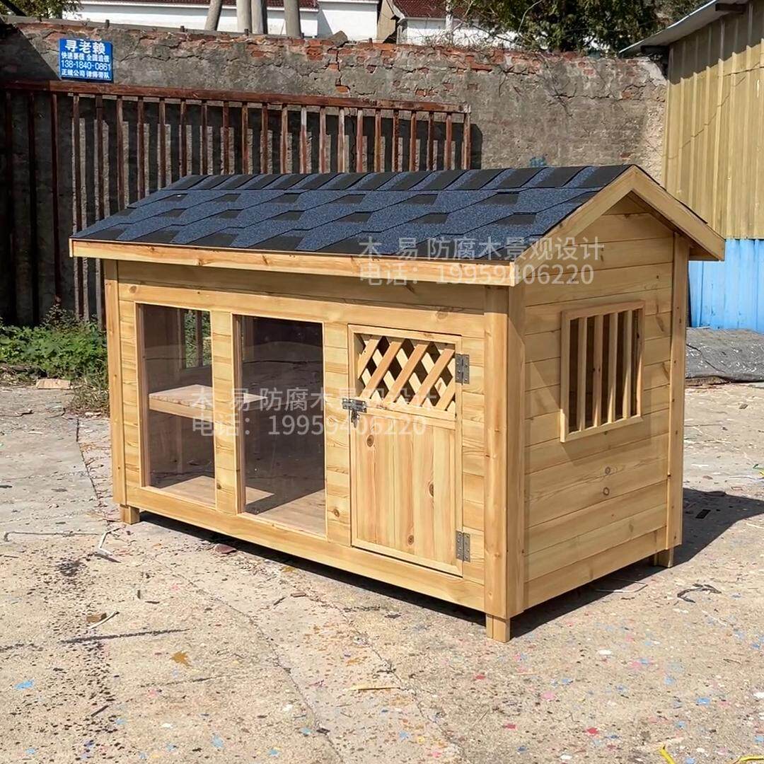 实木户外狗窝大型犬别墅式宠物屋防潮防咬防抓冬季保暖猫窝狗房子