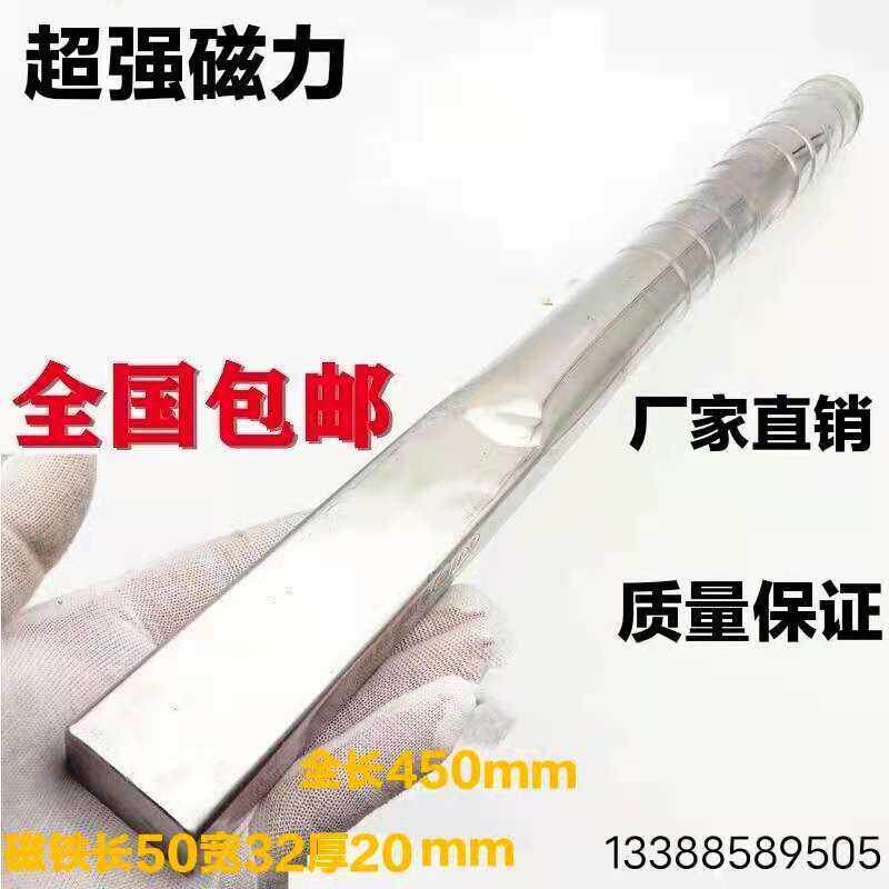 强磁吸棒伸缩磁铁棒 捡拾器 磁力棒螺丝收集工具伸缩捡拾器抓取器