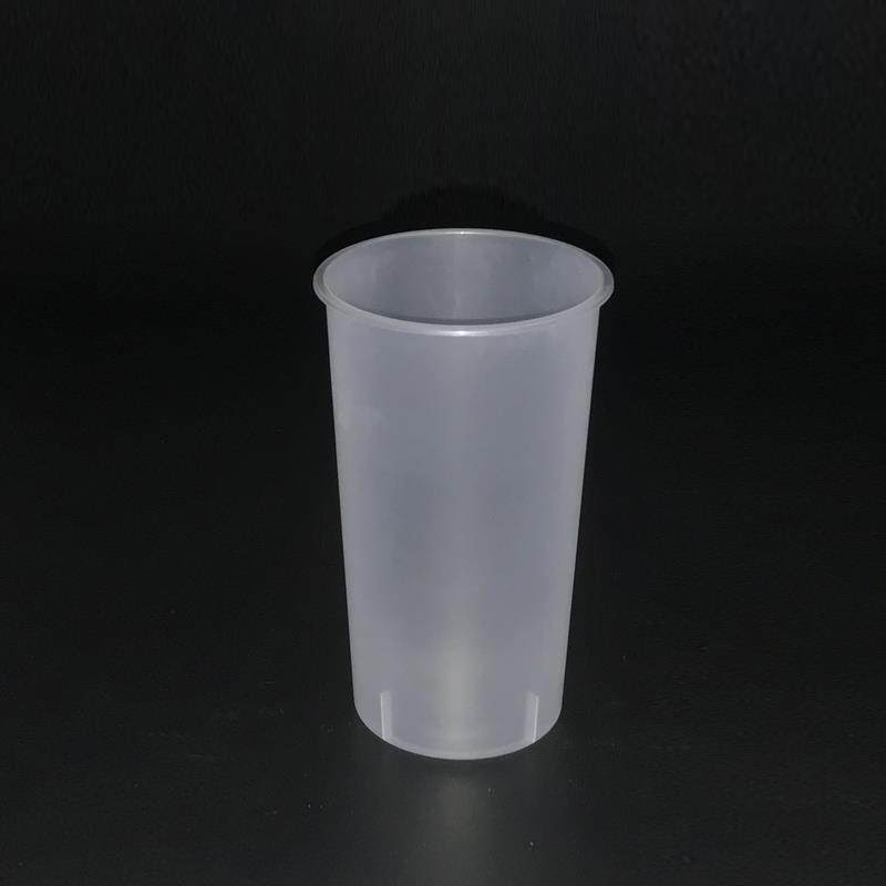 一次性90口径直男杯奶茶饮料杯磨砂杯胖胖杯注塑杯500/700ml毫升