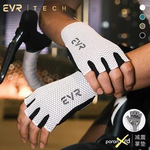 EVR-骑行短指手套减震春夏半指自行车男女健身运动骑行装备