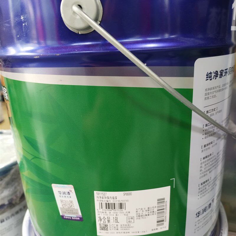 华润优竹炭净味0级防霉易结耐擦环保内墙乳胶漆