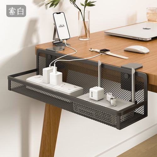 插排固定器免打孔桌下插座支架路由器放置架桌下理线器排插收纳盒