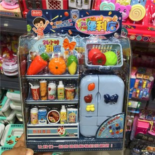 儿童迷你冰箱双开门仿真过家家玩具女孩女童小孩子生日套装 6岁