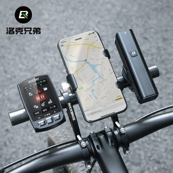 洛克自行车延伸支架车把延长拓展架手电筒前灯固定灯架码表架