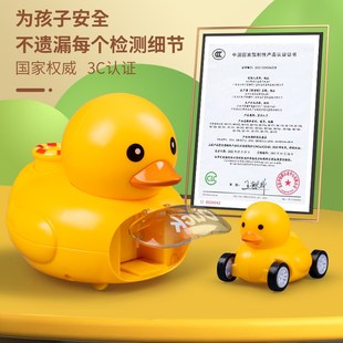 按压小黄鸭弹射车惯性儿童玩具车宝宝益智小车2 3岁男孩女孩玩具1