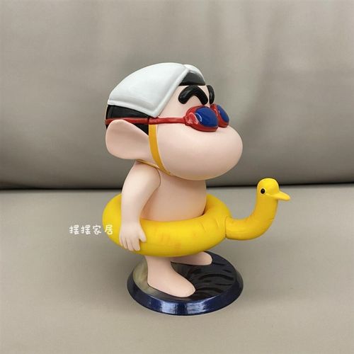 蜡笔小新小黄鸭泳圈可爱手办可换手臂车载桌面摆件公仔玩具礼物