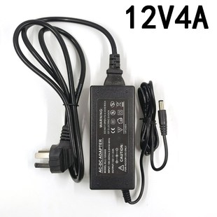 12v4a电源适配器电脑液晶显示器屏监控LED灯电源12V3A 2A通用