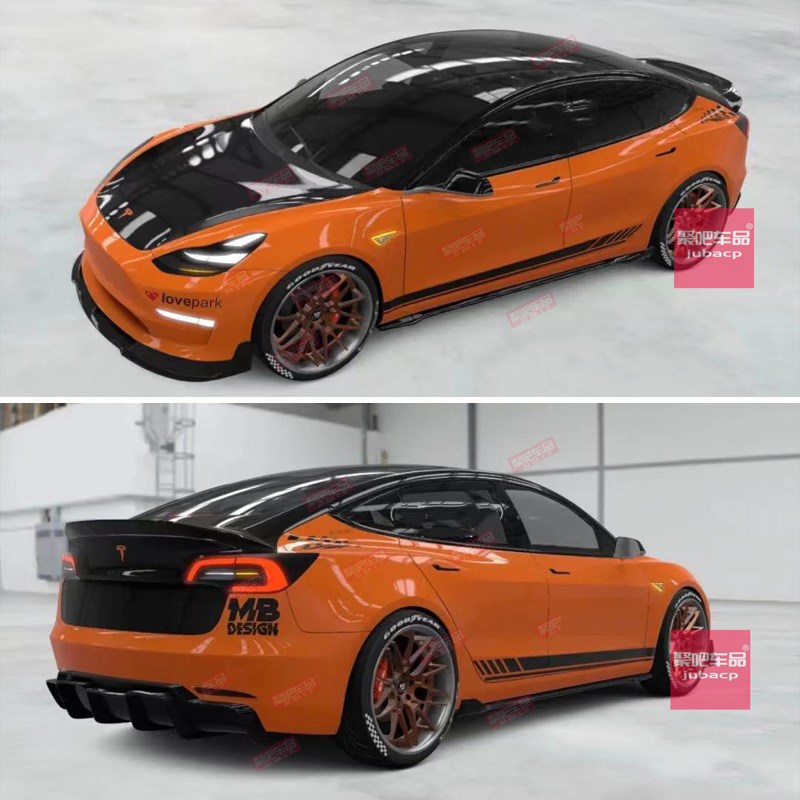 特斯拉Model3车贴拉花ModelS ModelX彩条车身改装饰遮痕汽车贴画