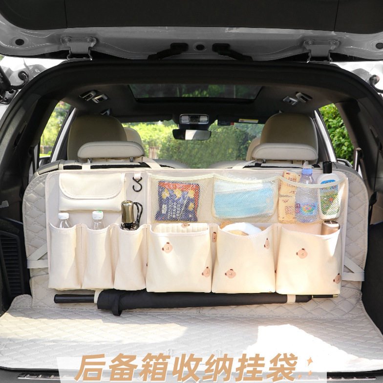 车载置物收纳汽车后备箱挂袋车内置物神器后排座椅后靠背储物婴儿