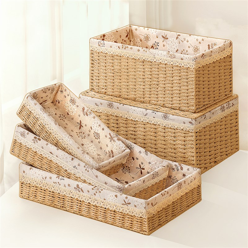 桌面收纳盒茶几零食遥控器收纳筐床头衣柜藤编织小杂物篮子置物筐