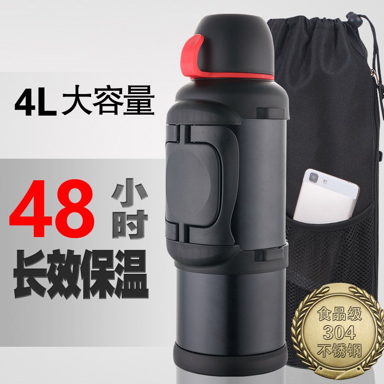 麦凯卓保温壶大容量4升车载钓鱼水壶旅行户外便携3L5升大保温杯壶