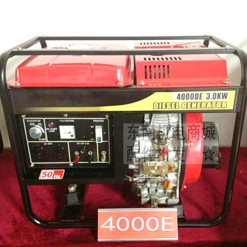 2000瓦/3000w5000w柴油发电机家用改装货车空调2/3/5/kw单相220v
