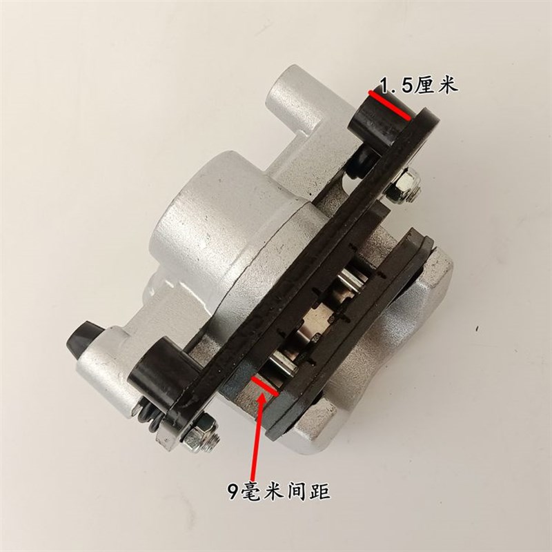 电动车刹车分泵四轮车油刹下泵卡钳后桥轮碟刹制动分泵碟刹盘下泵