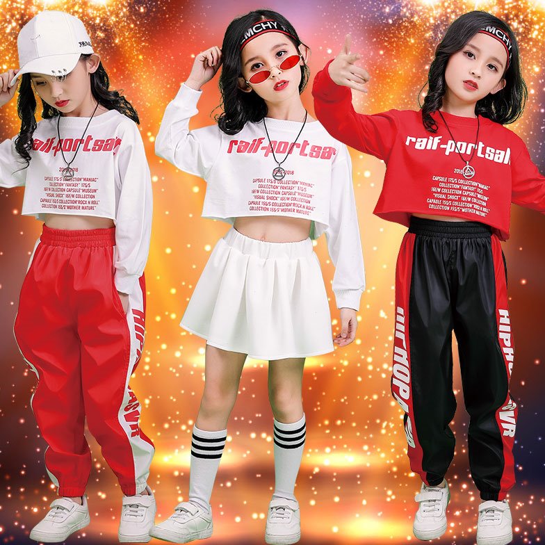 儿童现代舞表演服小学生嘻哈街舞jazz风格舞蹈服幼儿爵士舞演出服