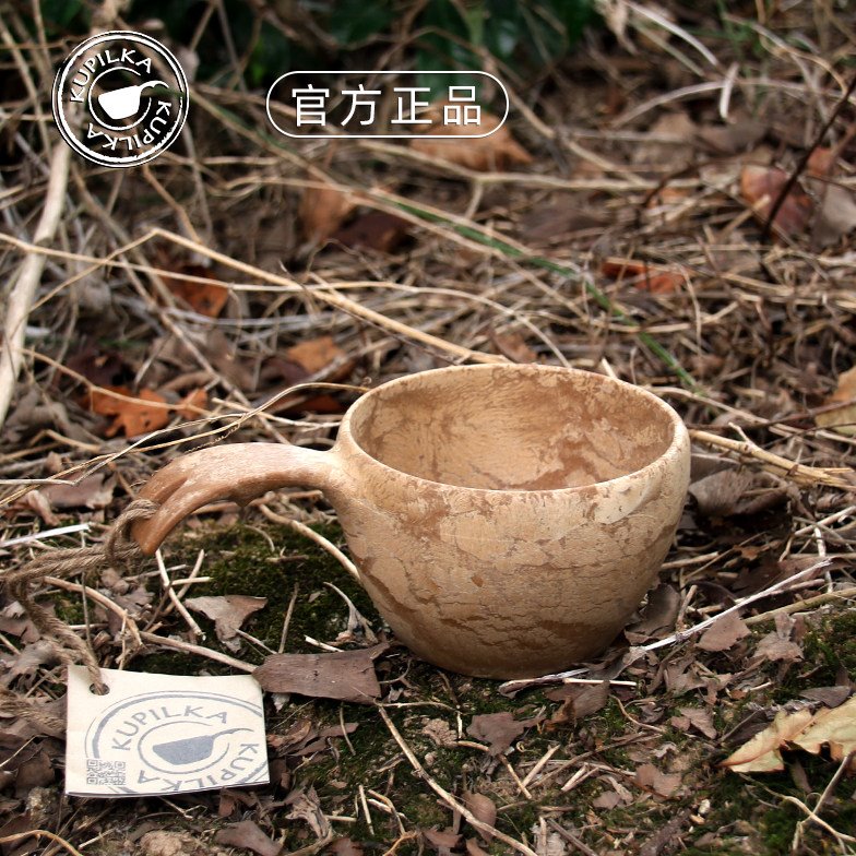 芬兰kupilka露营杯子北欧户外Kuksa野营餐具咖啡杯休闲水杯旅行杯