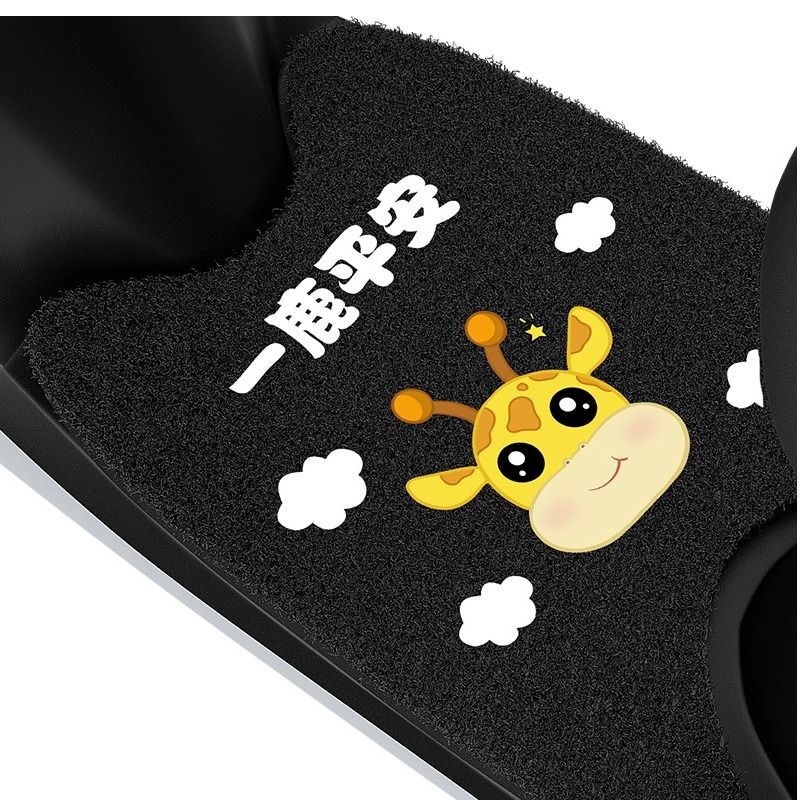 电动车踏板车脚垫摩托车脚踏垫踩垫雅迪爱玛台铃九号丝圈通用裁剪