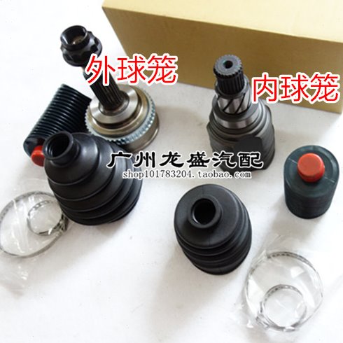 适用一汽威乐威姿夏利2000雅酷威驰半轴球笼内球笼外球笼总成
