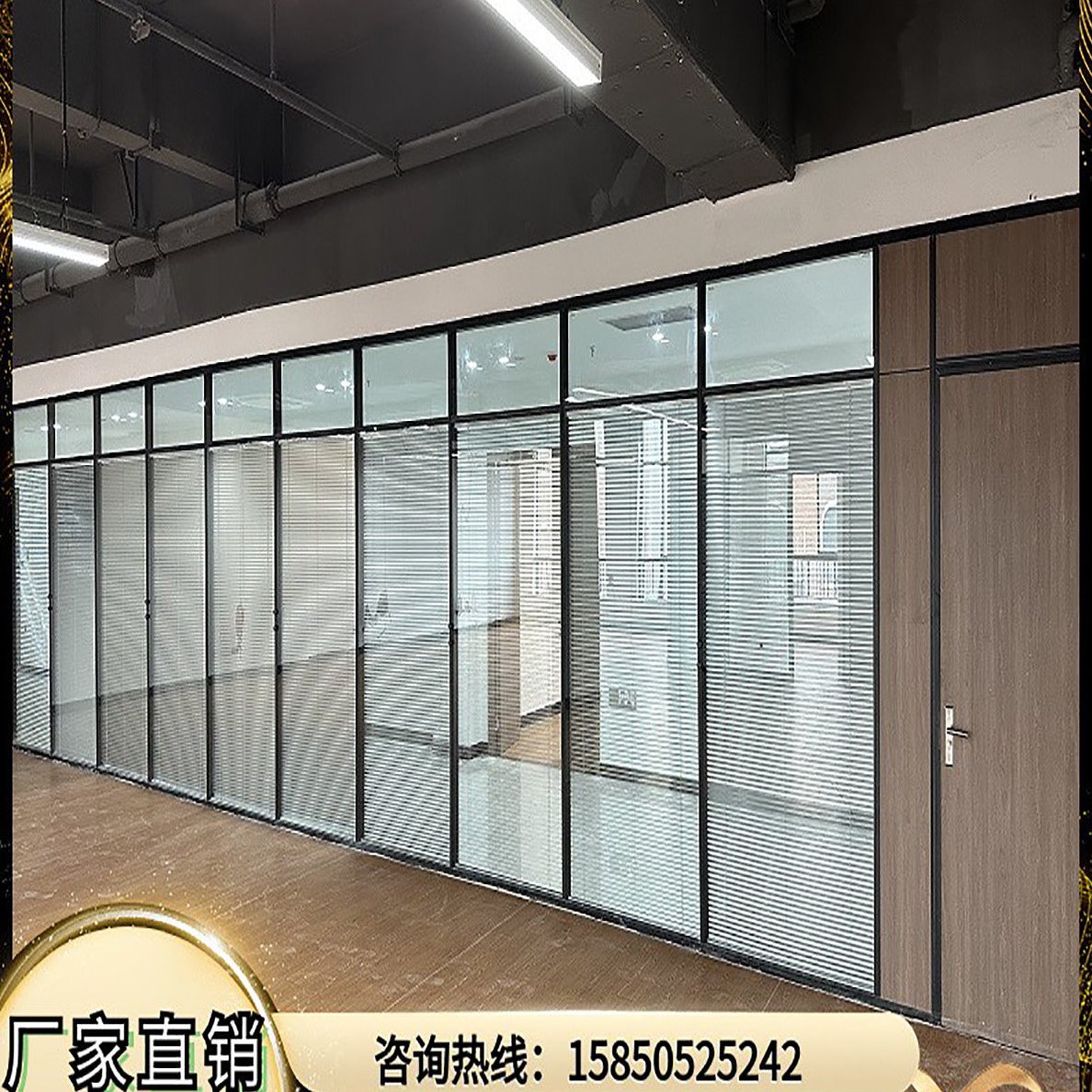 浙江办公室玻璃隔断墙双层铝合金中空百叶钢化磨砂成品透明高隔断