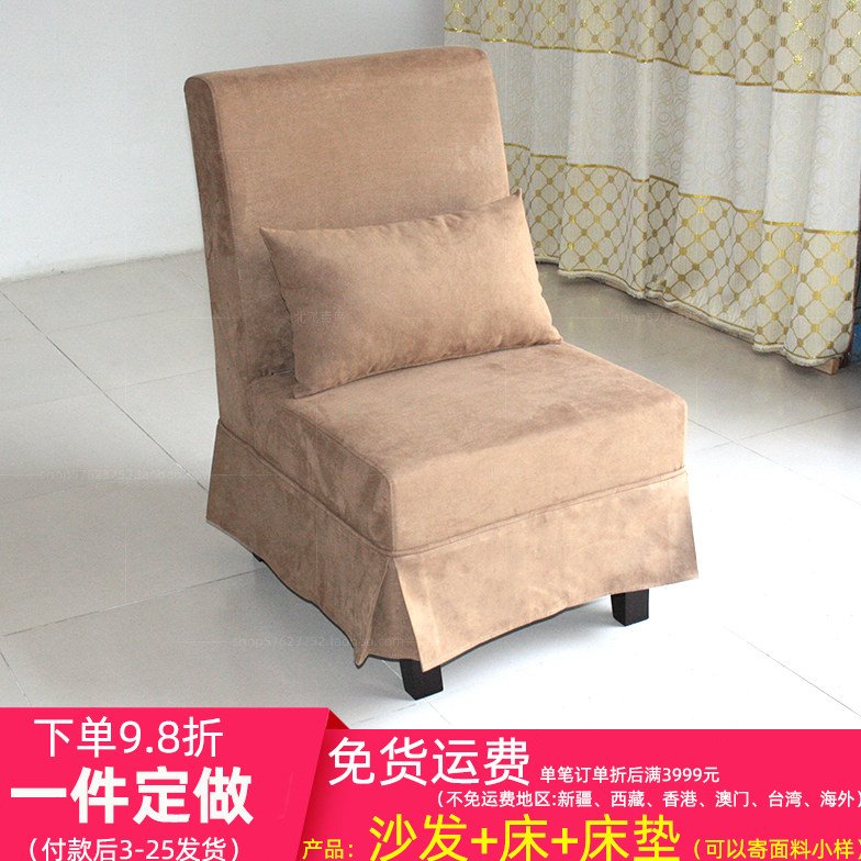 工厂一件定做经济型整装欧式田园裙边卡座布艺单人高靠背桔色沙发