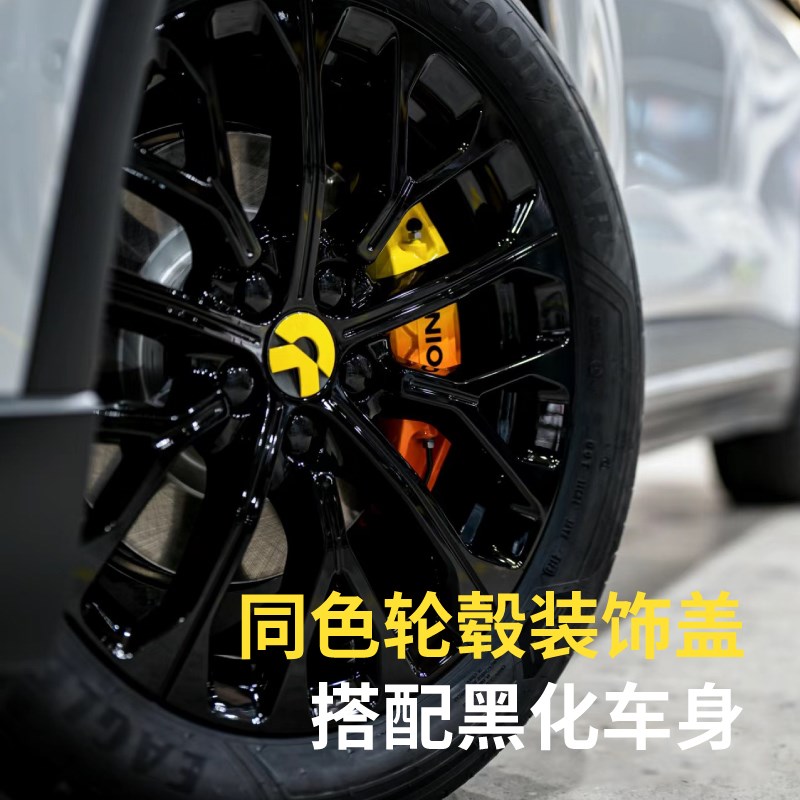 适用于蔚来车标贴ES6ES8ET5T葵花黄色车标装饰贴EC6EC7粉色改装