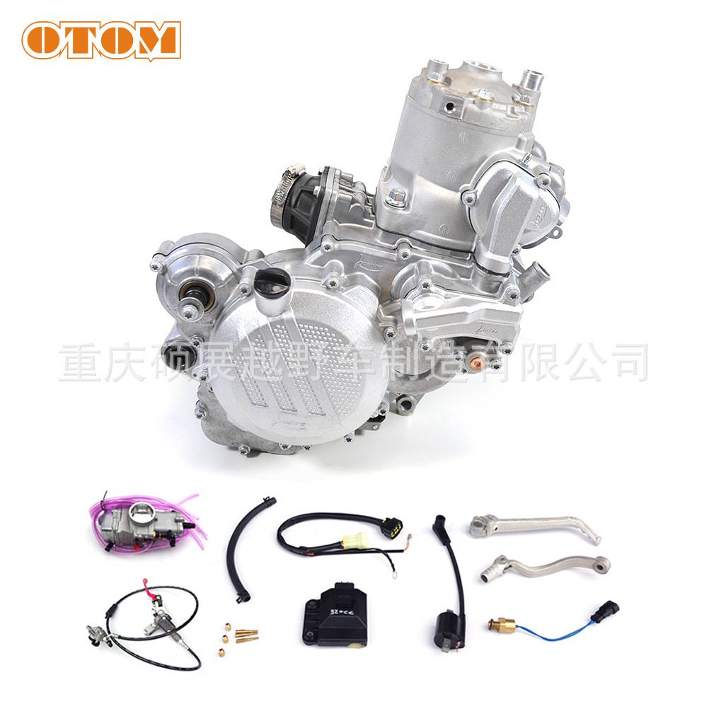 OTOM越野摩托车两冲程发动机总成320cc SX XC EXC XCW 高爆发引擎