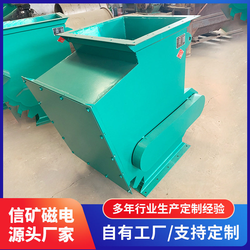 干粉除铁器 永磁滚筒式除铁器 矿山饲料厂粉体物料除铁设备厂家,机械设备,矿山专用设备,淘宝优惠券,粉丝福利购,淘宝优惠卷