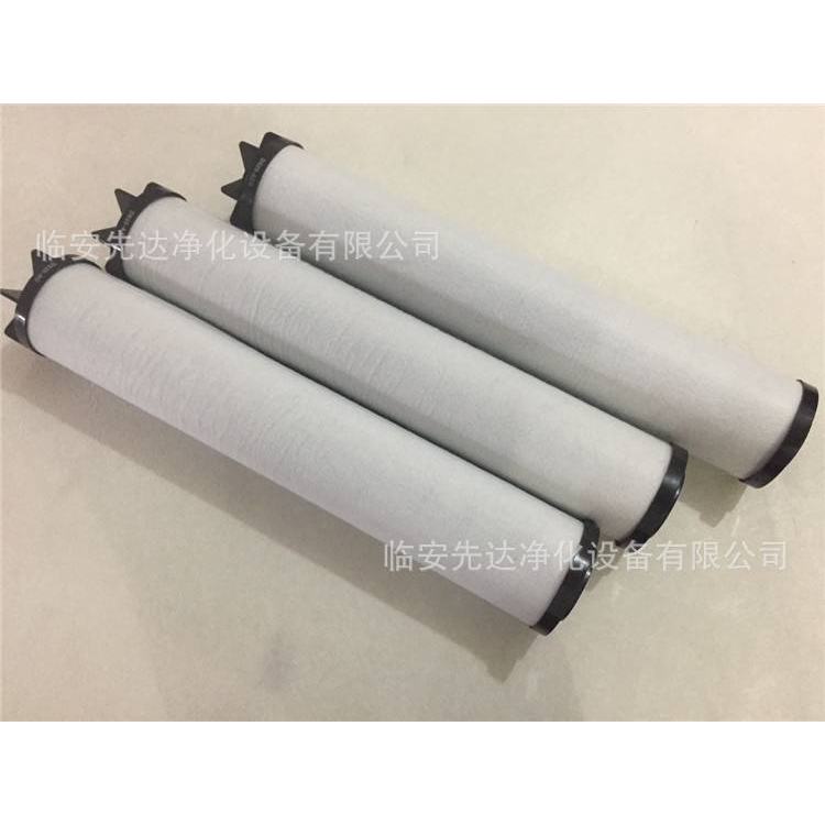 Domnick Hunter 多明尼克 除油过滤器滤芯 L620AA V2