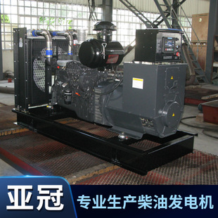 亚冠400KW发电机医院银行三相备用电上柴400千瓦柴油发电机厂家
