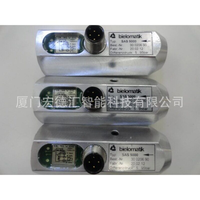 进口德国BIELOMATIK热气焊P3001610计量泵 确保裁切精度 源头采购