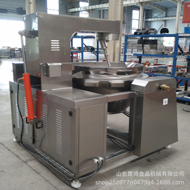 全自动辣椒酱设备 行星搅拌辣椒酱炒锅 小型炒辣椒酱的机器,厨房电器,商用炒菜机/炒菜机器人,淘宝优惠券,粉丝福利购,淘宝优惠卷