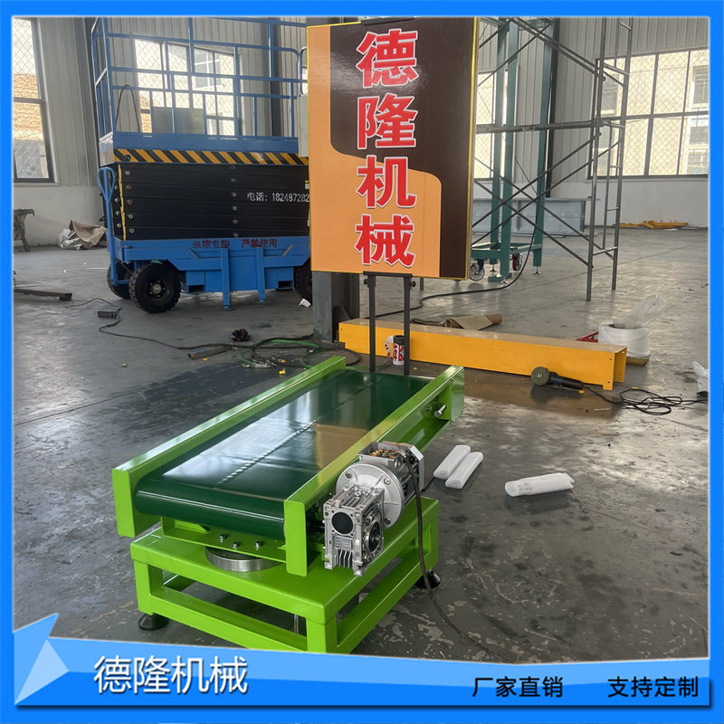 摇摆皮带机均匀撒料装置播种化肥泼撒输送设备便携式移动传送带,搬运/仓储/物流设备,输送机,淘宝优惠券,粉丝福利购,淘宝优惠卷