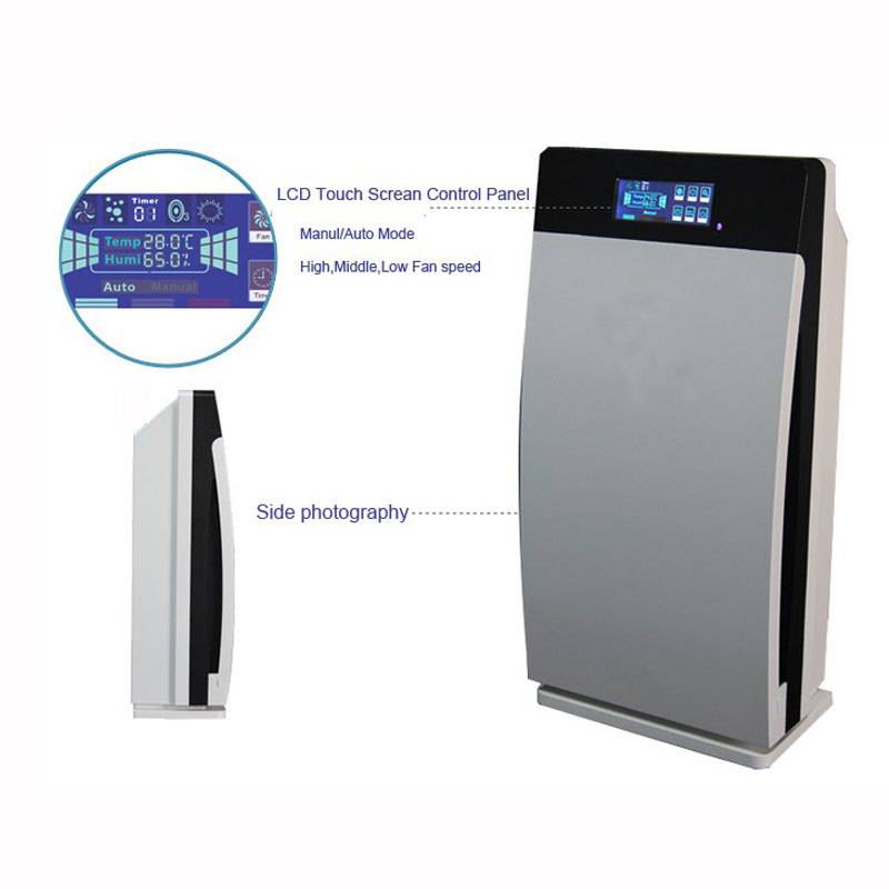 多功能家用空气净化器 PM2.5空气清新机 臭氧发生器 负离子净化器