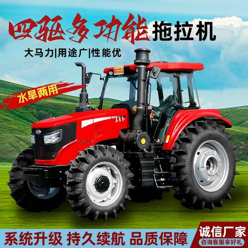 东方红1804拖拉机 大马力轮式四驱六缸16+8梭式水旱两用旋耕犁地